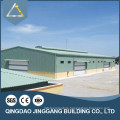 Hot Sale Multifunctional Prefab Steel Structure Pig House